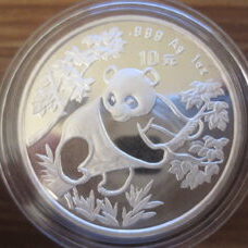 1 oz - Chine Panda 1992 (Type 2)