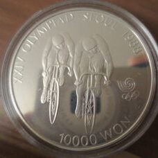 1 oz - Corée du Sud 1988 Jeux Olympiques - Cyclists 1988 PP