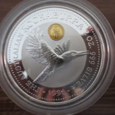 2 oz - Australian Kookaburra 1996 Privy Mark "Ducat"