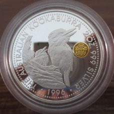 2 oz - Australian Kookaburra 1996 Privy Mark "Johanna" Preuve