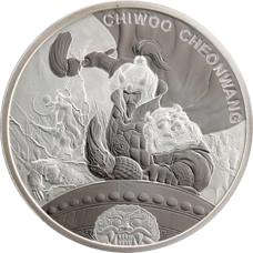 1 Unze - Südkorea Chiwoo Cheonwang 2021