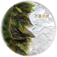 3 oz - Île Cook - The Great Wall of China 2025 Ultra High Relief coloré doré